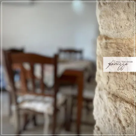 Trullo Della Selva Villa Alberobello Buitenkant foto